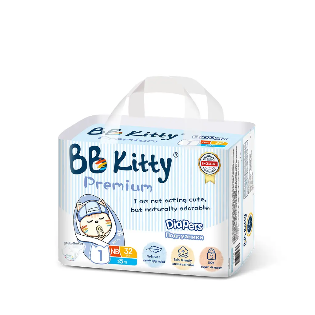 BB Kitty baby diapers-NB size,suitable for newborn baby