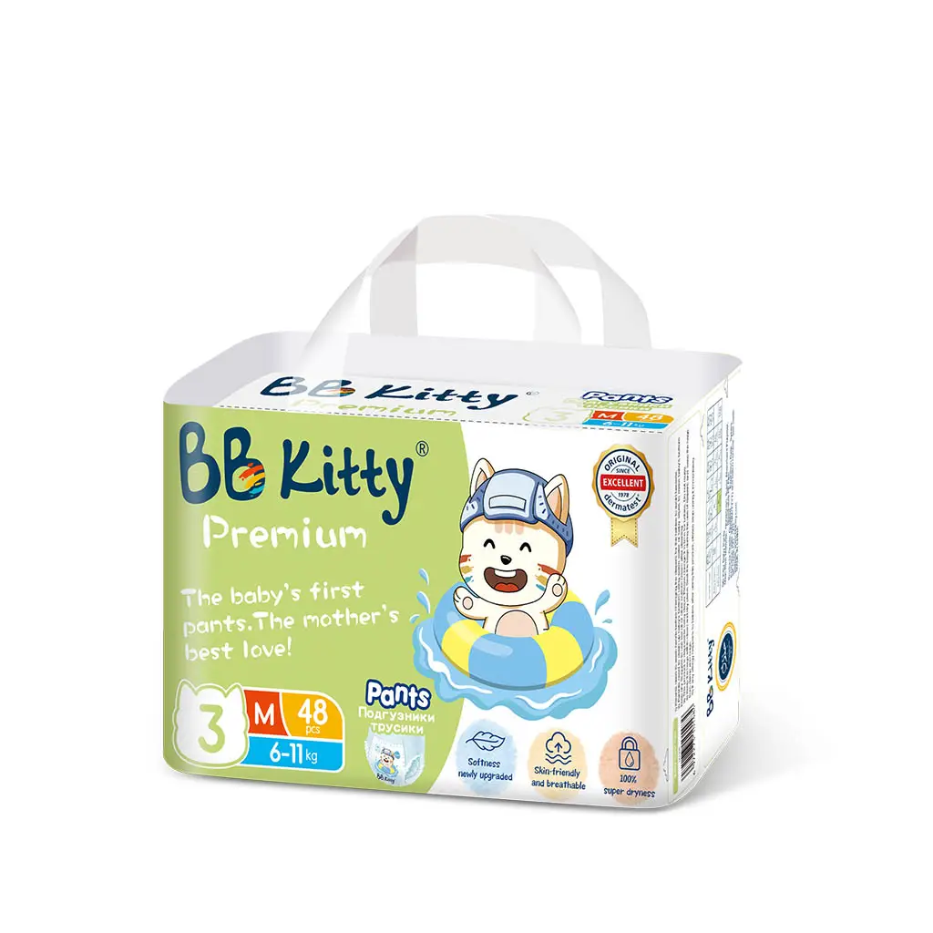 Size 2 Training Pants