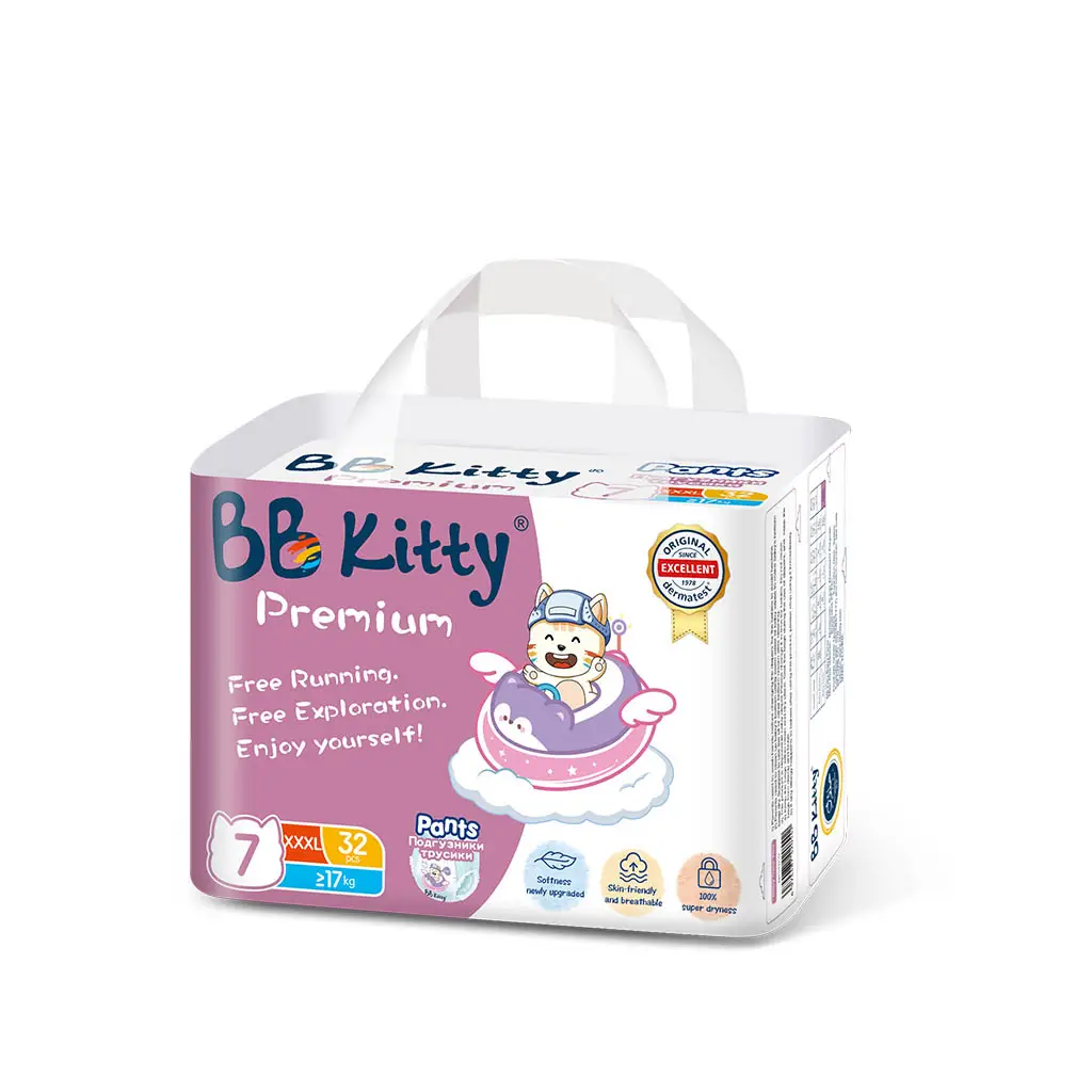 BB Kitty Premium Series BabyPants-XXXL size